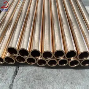ʢ�ҹ�Ӧ�ߵ���QBe2.0��ͭ�� �ߵ���C17200����ͭ�� ͭ��