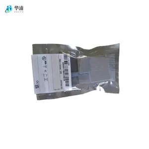 ��ɲ�ͷ�ֳ�����������2����̼¯������ר��