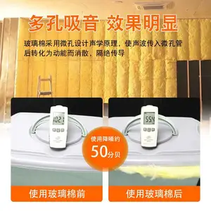 ����������ǽ�岣���޷��������������ڲ��Ͼ�ձKTV����������A��