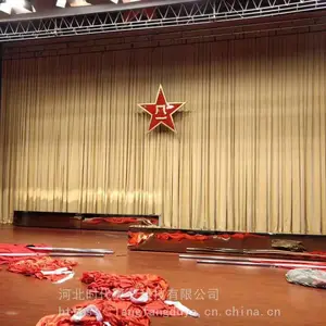 临汾舞台幕布订做太原电动阻燃舞台幕布学校会议礼堂背