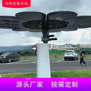 ���� ̫���ܷ��绨 ������̼���� ������pm2.5 ��෢��
