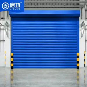 启功智能电动彩钢卷闸门工厂车库商铺铝合金卷帘门