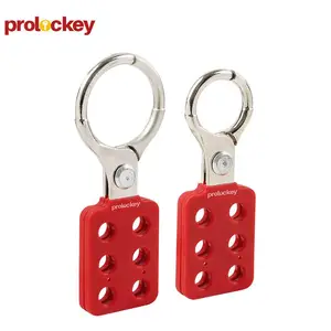 PROLOCKEY/洛科 六孔六联防火花镀铬铝制搭扣锁 可容纳6把挂锁 AH11 AH12