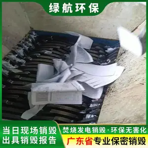 �޺����������� �� ���ļ����ϵ������� ���ܴ��� ������ȫ ��������
