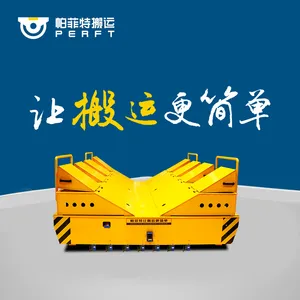 ��ά������ƽ��С�����˳�����綯ǣ������ת�޹쳵ת��ƽ�峵