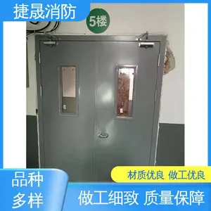 钢制防火门 工程专用 多种颜色 甲级乙级 捷晟消防