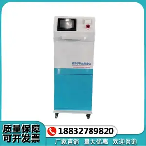 强抗滑移系数测定仪 高螺栓检测 高强螺栓抗滑移系数检测仪抗滑