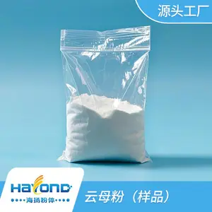 供应湿法绢云母粉品牌,云母采购站,深圳品牌,性价比高