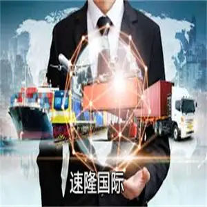 中国-哈萨克斯坦，FEDEX物流公司