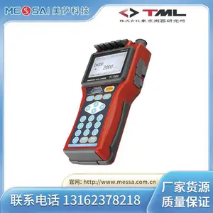 TML�������� �ز�ʽ��̬Ӧ������� DA-18A ׼ȷ����������