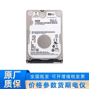 ��������WD5000LUCT 500G/5400ת/16MB�ڴ��ػ�еӲ��