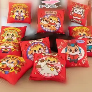 U型西安抱枕靠垫订做 毛绒玩偶靠背定制