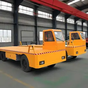 ���ֵ綯ƽ�峵��ֳ��***������ת���������䳵�綯�������˳�