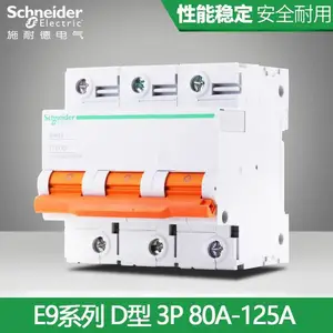 ʩ�͵�EA9ϵ��΢�Ͷ�·�� EA9AN2C40 2P �����C40A�µ�����