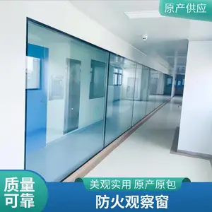 �̶��� ���ƾ����� �ྻ����۲촰 ˫�����۲촰 �����̶���
