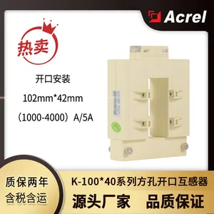 安科瑞开口式电流互感器AKH-0.66-K-100*40 孔径102*42mm开口安装铜排