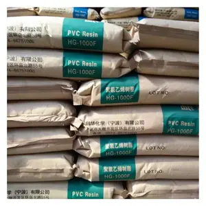 pvc�� ����DG-1000������ϩ��֬PVC��ĩ/����pvc�ܲ��Ͳ��ͳ��