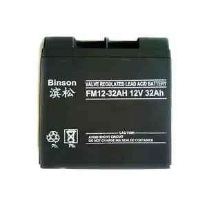 BINSON��������FM38-12�ܷⷧ��ʽ12V38Ah�������Ļ��ⴢ��ϵͳ