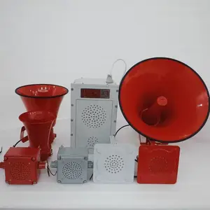 郑州无线4G应急广播机场 4G无线IP广播 4G云广播方案