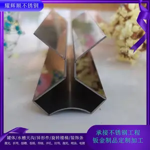 304�����װ���� ����8K�����ɫ�� ��˿õ����߽�������