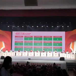 南雄抢答器出租/韶关问答比赛设备租赁/评分器出租/计分器租赁