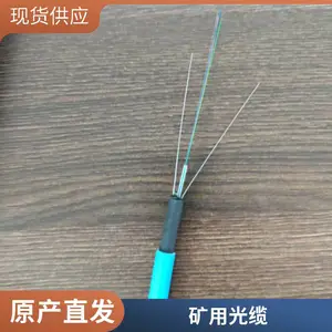 ���ù���MGTSV-4B��ȼ���� ���·��� �����ź� ��������