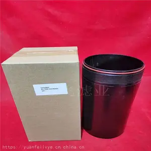 万滤洁燃油滤芯 CA2001