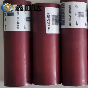 Rulon LR 特种工程塑料 无油润滑 化工设备密封耐磨件原料 可定制加工