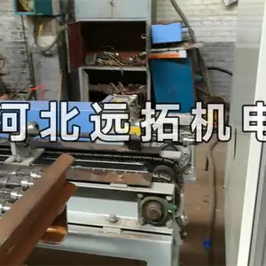 �ӱ�Զ�س��˻����˳��͸˸�Ӧ����豸 �Ǳ궨�Ʊ�����������