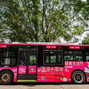 洛阳公交站台广告投放多少钱 深圳***户外传媒供应