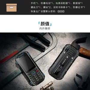 ������F6 Ex���������ֳ��ն� ʯ������ȼ�� 4G***ͨIIC T4��ҵ����