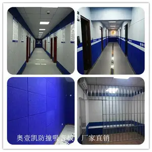 达州市***阻燃防火软包讯问室防撞软包棉板