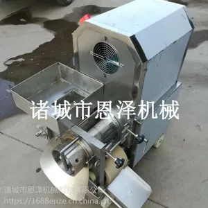 鱼肉采肉机 鱼骨分离机 鱼肉去刺机