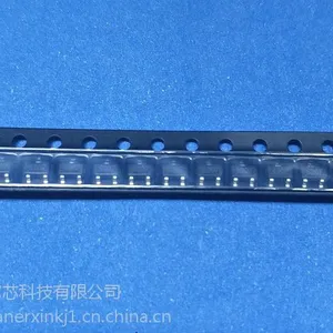 ��Ӧ����оȫ��΢���Ļ�������AR168