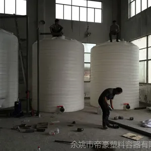 厂家直销大型20吨塑料水箱 食品级储水桶蓄水塔 量大从优