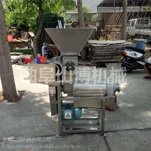 ���������Զ�ѹե�� ��÷�߲�ե֭�� ����ˮ������ե֭��