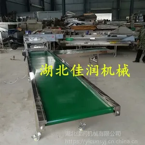 食用菌香菇木耳选菇台 高效分选台 茶叶农产品分选设备 食用菌机