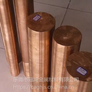 ����C18150��ͭ�Ͻ�����ʣ�����C18150��ͭ�ܶ��Ƕ���