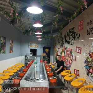 ��ɭ�Ҿ߳���ֱ��������תС����豸 ��ת������� ���̻���豸