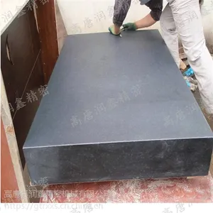 大理石平板 大理石平台