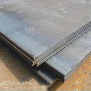 ��β 30mm Q345B ��п���Ƹְ� ���ۼ۸�
