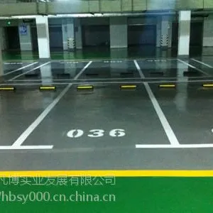 深圳***车库地坪漆规划及设计车位划线一体式