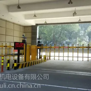 停车场系统、车牌识别系统、工地门禁系统、翼闸、摆闸、三辊闸、道闸