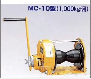 日本maxpull手动绞盘MC-10 长期供应