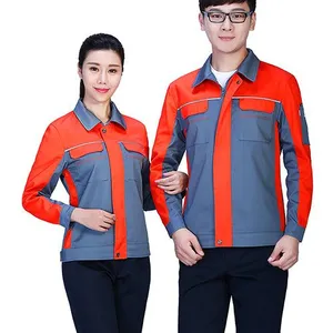 山西定做工作服|太原定做工作服|工作服厂家|得吉祥