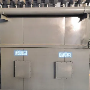 河北同帮120袋防爆脉冲除尘器工业除尘器的维护与注意事项