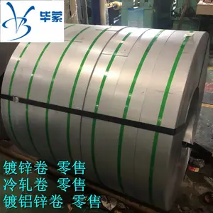 �Ƹ�2.5mm����������DC03��е����ר��