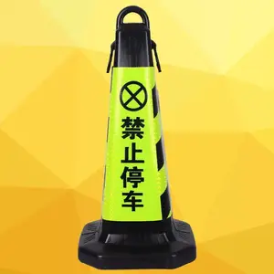 �����ֻ���Ӧ��ͨ����·70/90cm���������׶Բ׶ ��ײ����