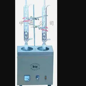 ����.ú��.������Ȳⶨ���ͺ�:XR1-BSY-125��ţ�M205579