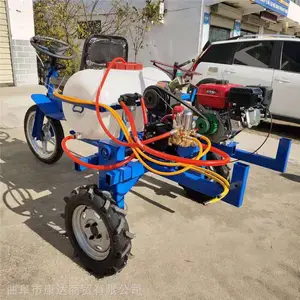 �������ֵ���ҩ�� ����̵������� ����ʽС��ֲ����ҩ����������